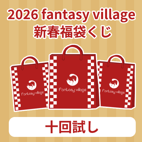 ミニ色紙 ハクビシン